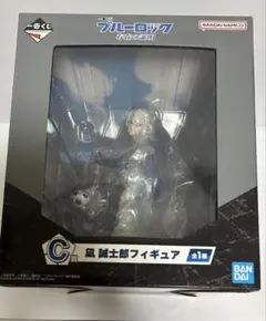 【未開封品】ブルーロック 凪誠士郎 フィギュア　存在の証明