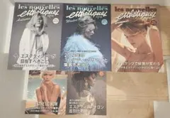 les nouvelles esthétiques spa 5冊セット