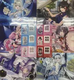【新品未使用】ホロライブクリアファイル全6種&クリアカード全6種セットローソン