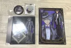 ツイステ　アズール　グッズまとめ売り