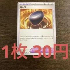 の様 リクエスト 10点 まとめ商品