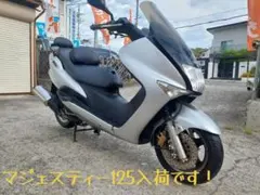 急募】スズキ スカイウェイブ CJ44A 状態良好 ビックスクーター - メルカリ