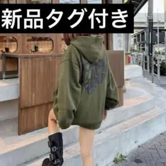 HTH ハートロゴフーディー ハートロゴ パーカー カーキ