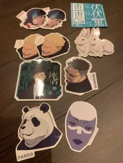 一番くじ　呪術廻戦　N賞ステッカー　12枚セット