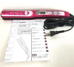 Item thumbnail for item b842144d-a99c-4354-8e76-359b80c33b3f