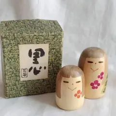 akikoです。有名作家山中三平創作こけし　惜春 akiko様専用です。有名作家山中三平創作こけし 惜春