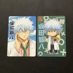 銀魂 ぐらふぃっくカード ビジュアルカード 坂田銀時 銀八
