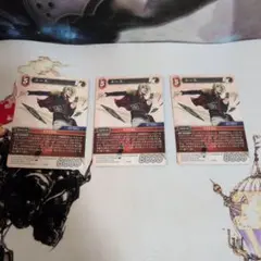 Item thumbnail for item 1f6995b6-959a-4838-a8ab-3049ada75447