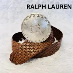 【激レア】ラルフローレン ベルト ヴィンテージ メッシュ ブラウン シルバー