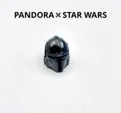 Item thumbnail for item 8fc31f63-f34d-47e0-95b6-21e9c9145fcb