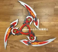 マジェスティ フリーダムとトップモスト - メルカリ