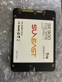 【データ完全消去済】Hanye 1TB SSD 2.5インチ 動作確認済短期出品 データ完全消去済】Hanye 1TB SSD 2.5インチ 動作確認済短期出品