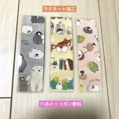 Item thumbnail for item 40c81669-24de-469c-b76b-62bcea968b3d