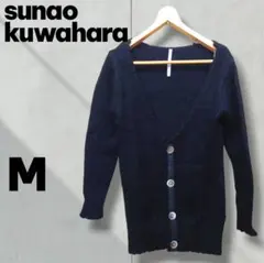 sunao kuwahara ブラック M モヘヤ混 カーディガン