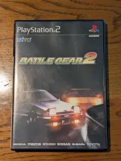 バトルギア2 PS2