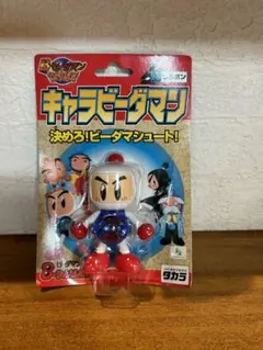 2025年最新】ビーダマンの人気アイテム - メルカリ