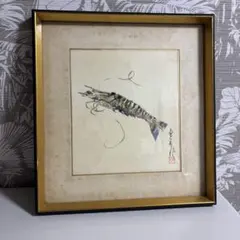 木版画『村上の塩引鮭　城下では腹切りをさけ寒風に』2001 12.5制作、額装品 木版画『村上の塩引鮭 城下では腹切りをさけ寒風に』2001 12.5制作