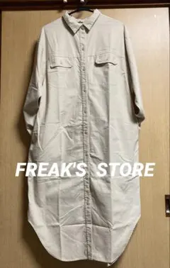 freak's store シャツワンピース 長袖 ポケット付き
