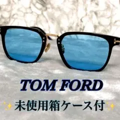 新品☆TOM FORD トムフォード サングラス TF1042-D 01V - メルカリ