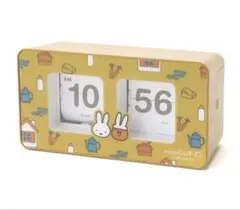 ミッフィー studio CLIP パタパタクロック 時計