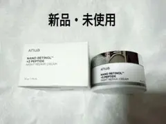 Anua アヌア レチノール ナイトリペアクリーム 50g