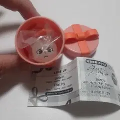 SKZOO ぷくっとバースデークリアリング ガチャジニレット 水餃子