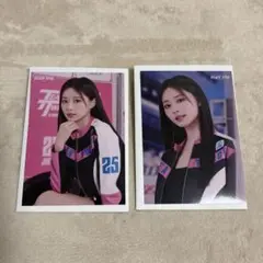 TWICE ランダムトレーディングカード ツウィ