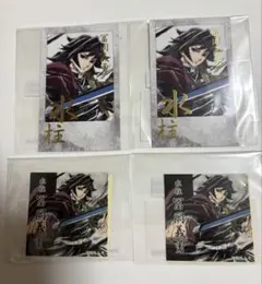 鬼滅の刃　冨岡義勇　C105幕間画WEBくじD賞　ブロマイド　G賞　ステッカー