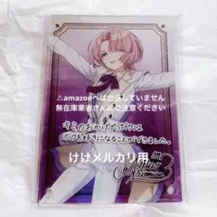 2026年最新】有村麻央 サインの人気アイテム - メルカリ