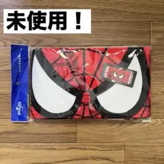 Item thumbnail for item 750fbd9b-067e-43da-a4a1-0c54f3482990