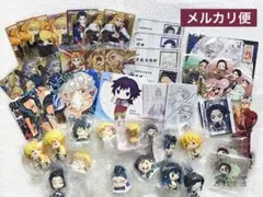 鬼滅の刃 グッズまとめ売り