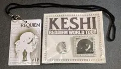 2026年最新】keshi requiem tourの人気アイテム - メルカリ