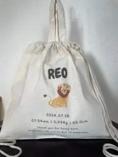 Item thumbnail for item aebe0d48-f154-43d7-8566-f49e4d900ba4