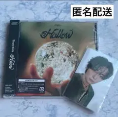 スキズ Hollow トレカ付き CD 通常版　リノ