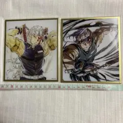 2枚セット　宇髄天元　アクリル色紙　WEBSHOPくじ　☆ 鬼滅の刃
