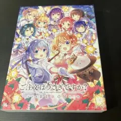 2026年最新】ご注文はうさぎですか?? Blu-ray BOXの人気アイテム