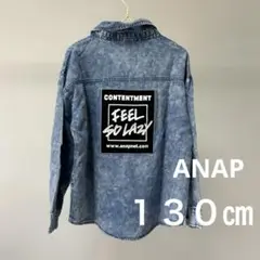 ANAP キッズ デニムシャツ 130
