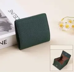 【本革・新品】コインケース 小銭入れ 緑 グリーン 財布 ミニ財布 刻印入り