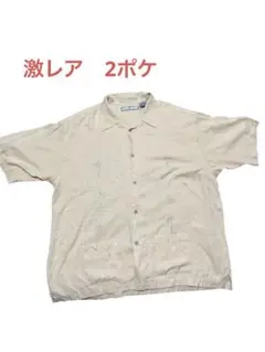 Item thumbnail for item b8e2fcd3-c5ea-41ca-98f2-e6be0c7f95d1