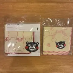 くまモン プレミアム刺繍ハンカチ 2枚セット