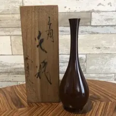 2026年最新】唐銅花入の人気アイテム - メルカリ