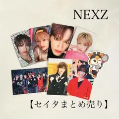 2026年最新】ネクスジ トレカの人気アイテム - メルカリ