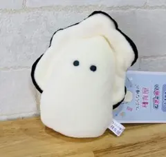 중얼거린 눈동자의 일식점 무규누이 나마가키 봉제 인형 마스코트 열쇠 고리