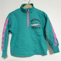 E5 HAYABUSA ハーフジップ長袖カットソー 110