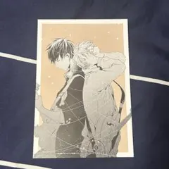 Item thumbnail for item 7506fe38-7ee4-49f8-9621-58beac4ea1d9