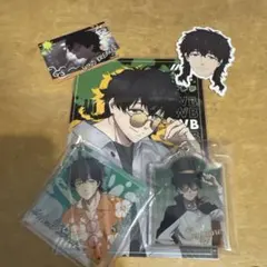 WIND BREAKER ウィンブレ　十亀条　グッズセット