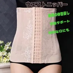 Item thumbnail for item 6aefd720-6389-4b78-a4e7-910af11c53c7