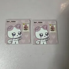 ME:I 特恋ミルク SUZU