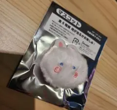 Item thumbnail for item 59c0e86e-4bed-42c4-ab7a-6b0cb9ba36f7