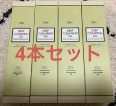 DHC薬用ディープクレンジングオイル リニューブライト 200ml ４本セット